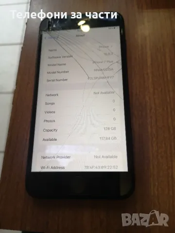 Оригинален дисплей за Iphone 7 plus, снимка 2 - Резервни части за телефони - 49479875