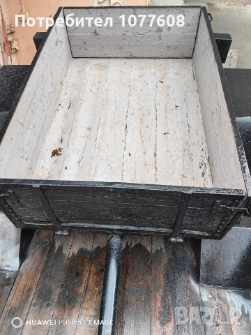 Автомобилно ремарке с регистрация ! , снимка 6 - Ремаркета - 51997069