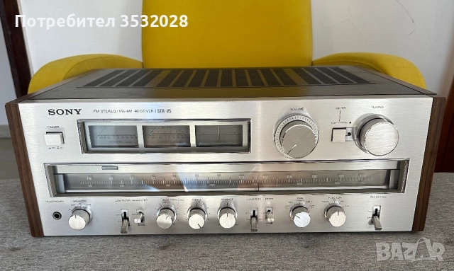 Sony str 5 V 