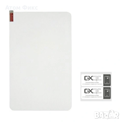 Стъклен протектор за APPLE iPad Air 10.9 (2020/ 2022) (0.3mm, 2.5D)