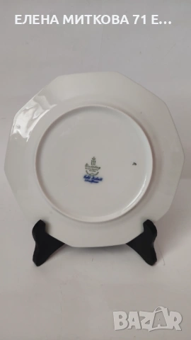 Whinterling Bavaria десертна чиния с многоъгълна форма, снимка 3 - Чинии - 53879540