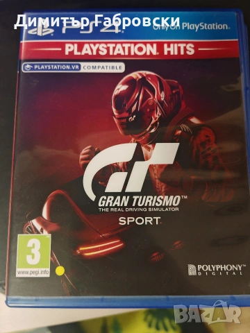 игри за play station 4, снимка 6 - Игри за PlayStation - 53402493