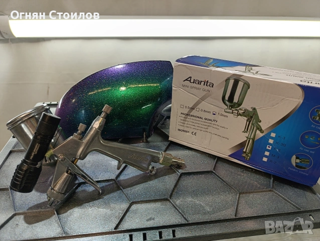 Продавам Авто Бояджийски Пистолет 