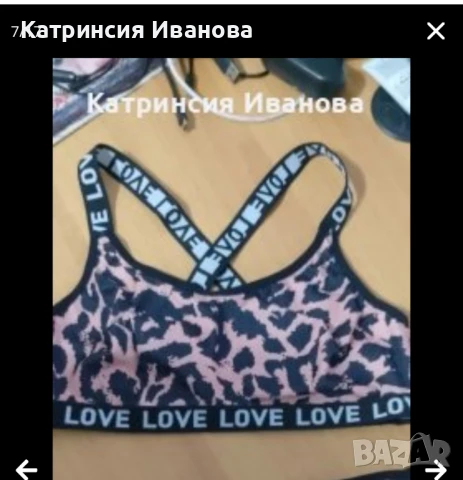 Комплекти бельо Calvin Klein,Victoria Secrets,плажен сет, снимка 3 - Бельо - 48799275