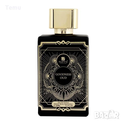 Оригинален Арабски парфюм Goodness Oud Black Riiffs 100ml / U N I S E X Този парфюм съчетава екзотич, снимка 3 - Унисекс парфюми - 45782091