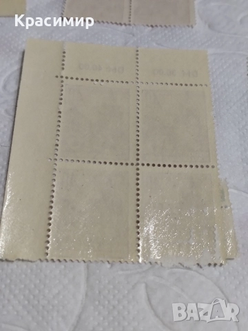 Пощенски марки ГДР., снимка 5 - Филателия - 52021768