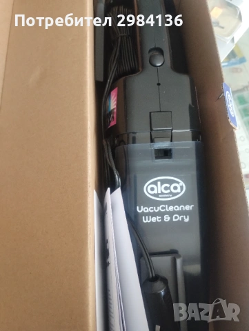 Прахосмукачка за кола, снимка 2 - Аксесоари и консумативи - 54186981
