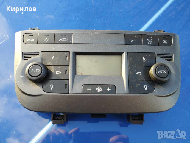 Управление климатроник Fiat Punto  / Fiat Grande Punto  /, снимка 4 - Части - 44941998