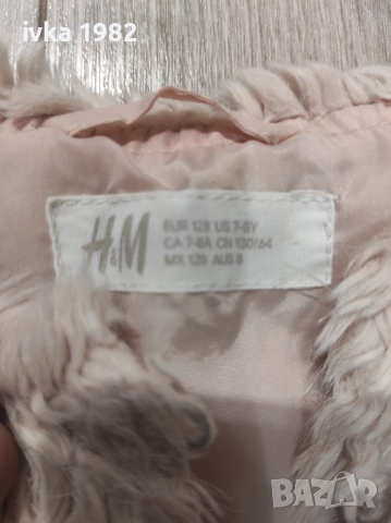 Комплект Н&М за 8г., снимка 7 - Детски комплекти - 51555518