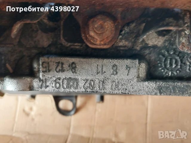 Глава за Опел Корса 1.3 CDTI 2012-2016, снимка 4 - Части - 51257238