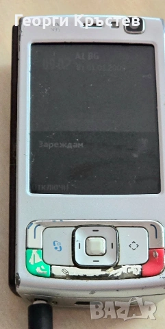 Nokia N95 - за ремонт и за смяна на панел, снимка 12 - Nokia - 53380598