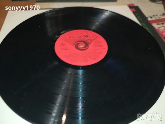 KORA-DAN 0212250736, снимка 2 - Грамофонни плочи - 52620784