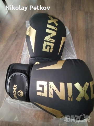 Боксови ръкавици за възрастни. , снимка 8 - Бокс - 40088435