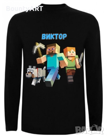 Персонализирана блуза Minecraft / Майнкрафт, снимка 4 - Детски тениски и потници - 51190377