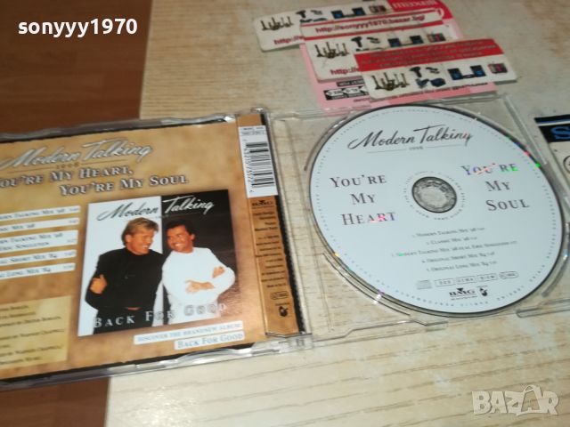 modern talking cd 3007241038, снимка 13 - CD дискове - 46740900