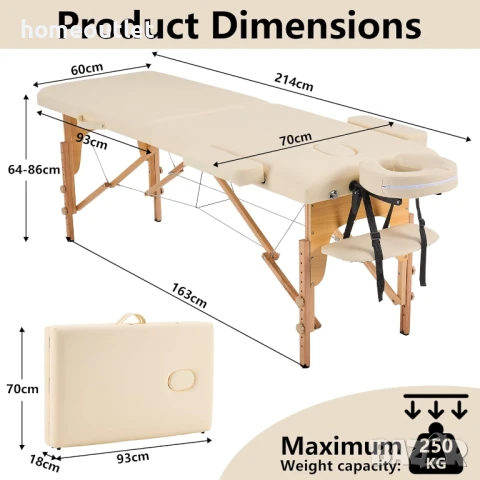 ПРОМОЦИЯ Преносимо масажно легло от букова дървесина с регулируема височина YOUNIKE YNK-60-W2-CREAM, снимка 4 - Спални и легла - 51039182