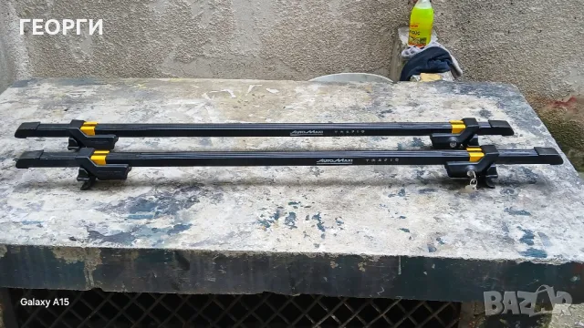 Напречни Оригинални греди Auto Maxi стават за повечето комбита Като НОВИ 119лв , снимка 4 - Аксесоари и консумативи - 49942077