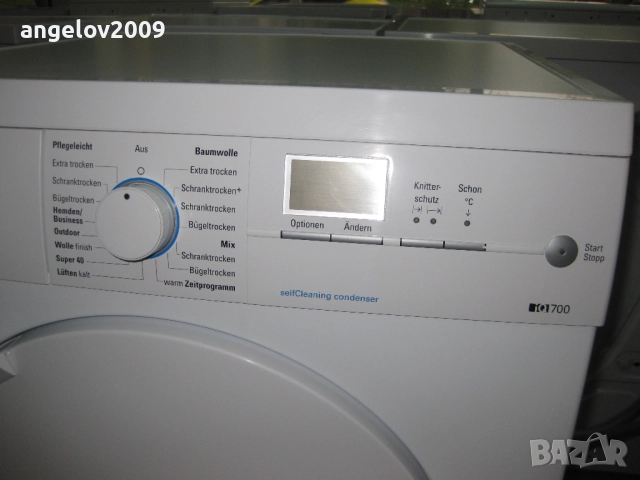 Сушилня Siemens IQ 700, снимка 4 - Сушилни - 52501898