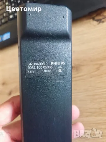 Philips универсално дистанционно 8в1, снимка 5 - Дистанционни - 50249401