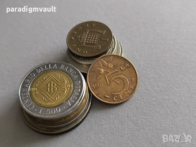 Монета - Нидерландия - 5 цента | 1964г.