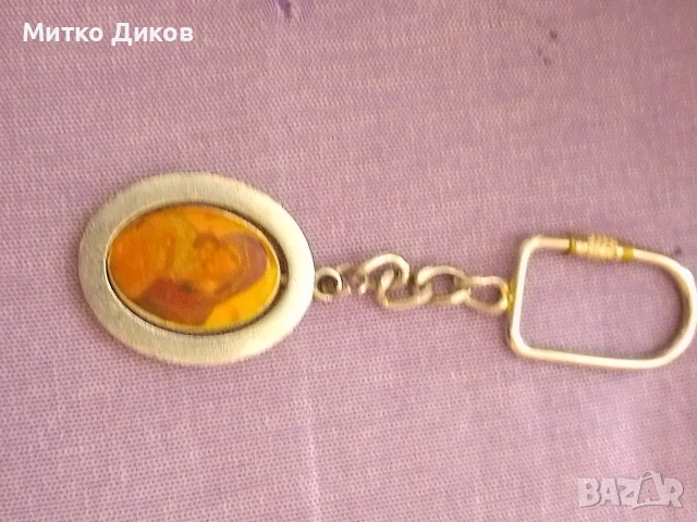 Ключодържател Дубай винтидж и Марков на Guess и Дева Мария с младенеца винтидж, снимка 6 - Колекции - 51553045