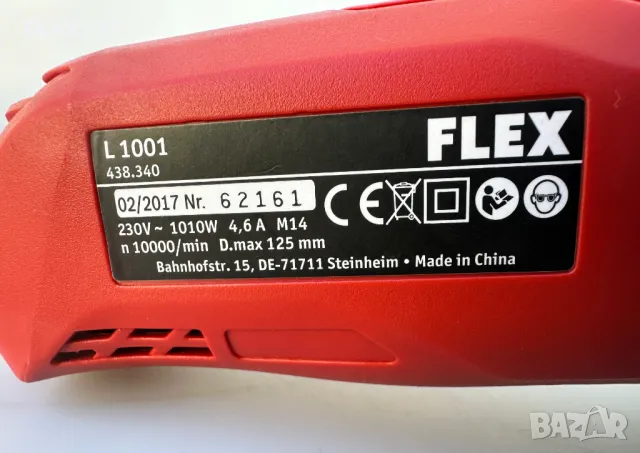 FLEX L 1001 - Професионален ъглошлайф неразличим от нов!, снимка 6 - Други инструменти - 47729883