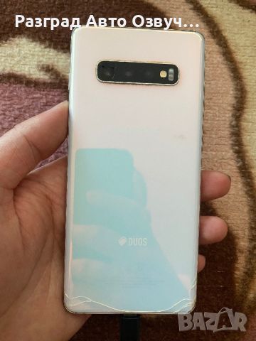 Samsung Galaxy s10+ plus - за Части или за Ремонт, снимка 6 - Samsung - 46514489