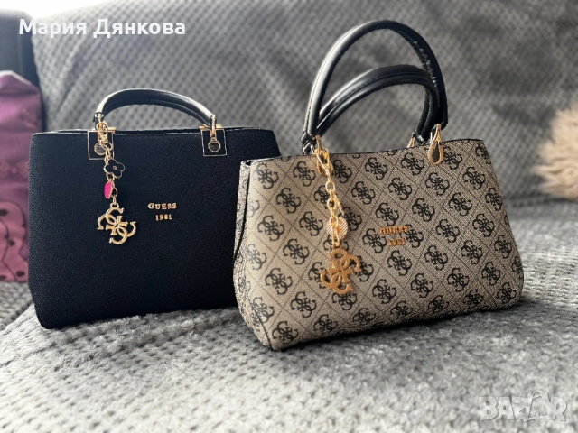 Дамски чанти 