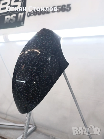 Авто Бояджийски услуги Перник , снимка 2 - Аксесоари и консумативи - 52770774