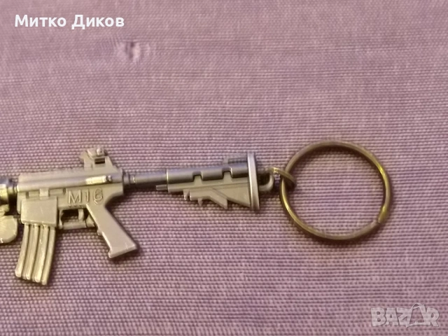 Метален ключодържател 1:1 на автомат М 16 нов, снимка 5 - Колекции - 53113200
