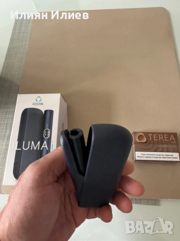 igos iluma , снимка 4 - Друга електроника - 53883147