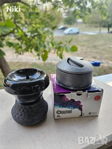 Чисто нова чаша за наргиле Rs + oduman ignis, снимка 1