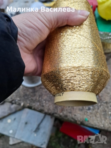 ламе, снимка 5 - Празнични оферти - 52652294