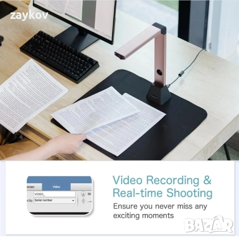 Kalopsia 13MP интелигентен скенер за документи: Скенер с висока резолюция A3 формат, снимка 2 - Друга електроника - 52037994