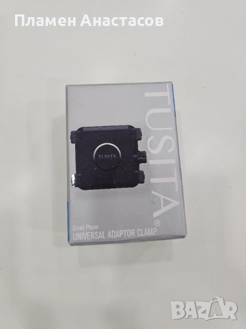 TUSITA Lock Phone Holder – Универсален адаптер за телефон, съвместим с Quad Lock, снимка 8 - Аксесоари за велосипеди - 53705986