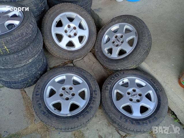 Джанти 15 5x110