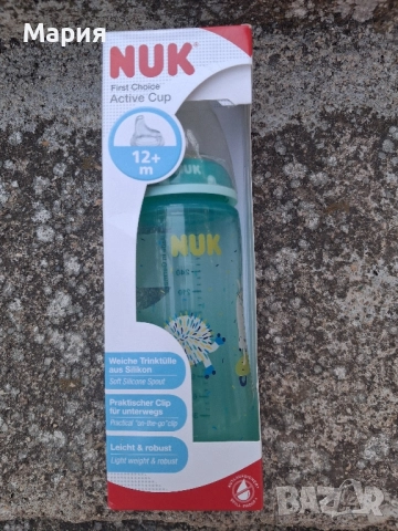 Ново!Nuk шише 300 мл, снимка 1
