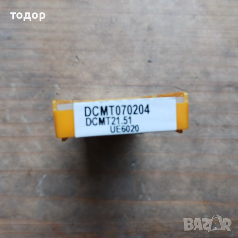 Твърдосплавни пластини DCMT 070204 за струг, снимка 5 - Стругове - 39778991
