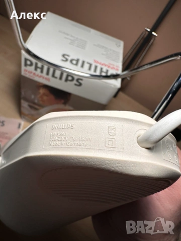 Инфрачервена лампа Philips Infraphil HP3690 – нова, Германия, снимка 5 - Друга електроника - 53750782
