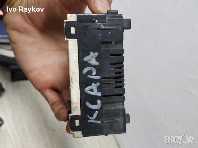 Дисплей , Citroen Xsara, I , Radio Display , 95312, снимка 2 - Части - 46809537