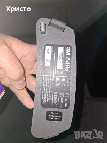 Батерия speedglas 