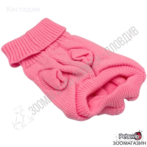 Пуловер за Куче - 7 размера - Nature Color Rosa - Розова разцветка - Freedog, снимка 2 - За кучета - 51941366