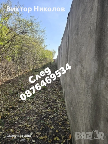 Почистване на дворове, мазета, тавани , снимка 15 - Други почистващи услуги - 52239751