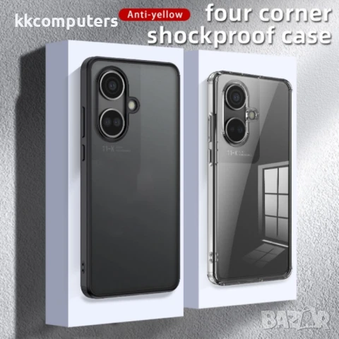 OnePlus Nord CE3 5G PC + TPU Калъф и Протектор, снимка 7 - Калъфи, кейсове - 51262007