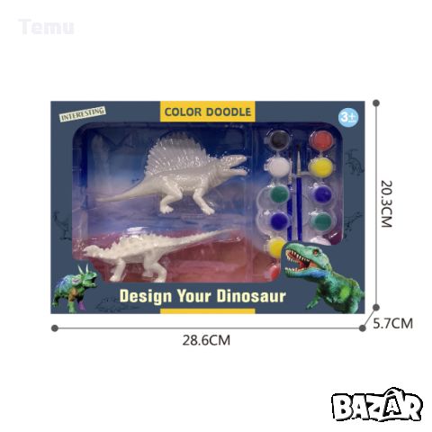 Играчка „Създай свой динозавър“, снимка 4 - Рисуване и оцветяване - 45785916