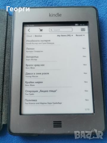 четец Kindle Touch  с калъвче, снимка 2 - Електронни четци - 46418380