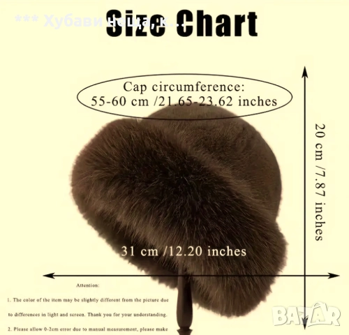 	👀 👌 👀Нови Топли и Стилни Пухени Шапки с кожена гарнитура 🌹🌹🌹, снимка 7 - Шапки - 48364561