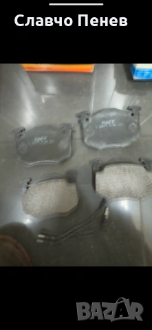 Накладки предни за  PEUGEOT 505, снимка 2 - Части - 54279603