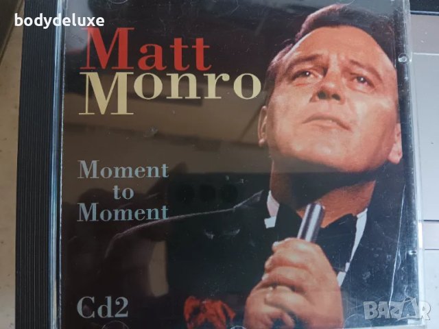 Matt Monro албуми на аудио дискове, снимка 2 - CD дискове - 49553211