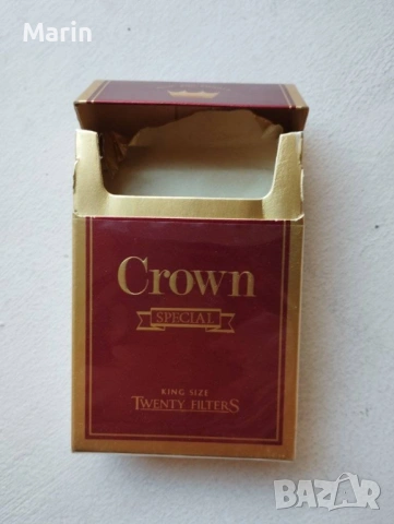 СТАРИ КУТИИ ЗА КОЛЕКЦИЯ, снимка 3 - Колекции - 53863425